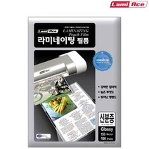 라미에이스 라미네이팅 코팅 필름, 150mic 유광, 100매입, 신분증 70x100
