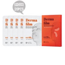 니슬 링클 더마필름<팔자주름 아이케어 패치팩>(5파우치 20PCS) 다크서클 주름개선, 5개입 1개” class=”wr-img”></a></div>
</p></div>
</p></div>
</p></div>
<div class=