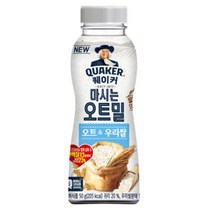 칠성 쉐이크 아침 식사 대용 퀘이커 마시는 오트밀 오트 & 우리쌀 건강식 간편식 식단조절 선식 50G 20개, 9세트