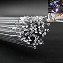 용접 와이어 선 용접기 부품 알루미늄 마그네슘 코어 저온 실리콘 순수 막대, 1.6mm, 5356-30개