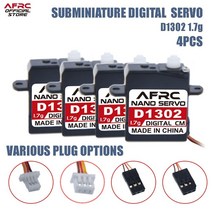 RC서보 아두이노서보모터 afrc-d1302 1.7g 4pcs rc 비행기 자동차 장난감 모델에 대 한 슈퍼 마이크로 디지털 서보 jst 또는 jr 커넥터는 특별 한 diy, jr 플러그(4개)
