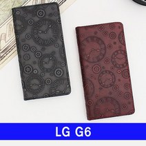 S/N_: LG G6 천연가죽 time플립 G600 케이스 : 51F0B6_FBG