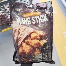 노브랜드 바삭한치킨봉 800g x 1개, 아이스박스포장