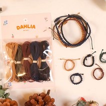 Dahlia 실반지 실팔찌 만들기 세트 DIY 키트 6type 소원 우정, 상세설명 참조, 베이직 1mm파스텔팔레트