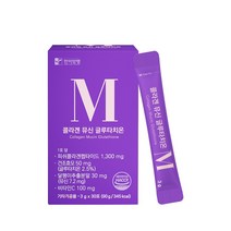 한미양행 뮤신 글루타치온 저분자 피쉬 콜라겐 레몬오렌지맛30포, 5개, 3g