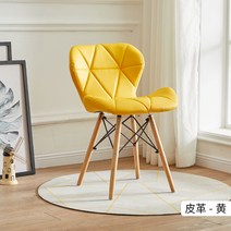 벨벳식탁의자 식탁벤치의자 인테리어식탁의자 원목의자 식탁의자 편한식탁의자, 노랑 가죽 나비 의자