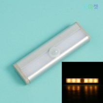 굿마켓 LED 무선 센서등 웜색 신발장센서등 벽걸이센서등 복도센서등