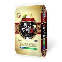 황금도깨미 삼광쌀 당일도정 백미 20Kg 2개