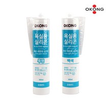 욕실 실리콘 쏘기 세면대 욕조 위생기 리폼 접착용 작업 테두리, 색상, 백색