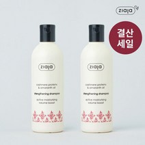 [1 + 1] [지아자] 캐시미어 샴푸 300ml (모발강화), 단품