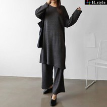 H스타일(IM)롱트임세트 가을 겨울 트레이닝세트 마트룩 츄리닝 상하셋업 애슬래져