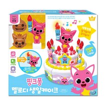 주영 핑크퐁멜로디생일케이크