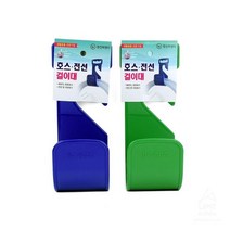 호스 전선 걸이대 4658 소품 용품 선정리 수납, 단품, 단품