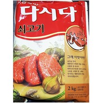 다시다 쇠고기 백설 2kgX6개 소고기 조미료 업소용, 6개, 2kg