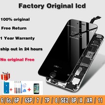 휴대폰액정수리 폰수리 LCD 공장 오리지널 Lcd 리퍼비시 아이폰 6s 7 8 플러스 Ecran 터치 X XR 디스플레이 11 스크린 트루톤 교체용 수리 부품 예비 파츠, [13] 7P C11 Ori White