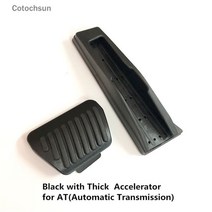 자동차 발 받침대 패드 Cotochsun-자동차 스타일링 브레이크 액셀 페달 발판 패드 커버 BMW 5 시리즈 G30, 01 AT Black Thick Gas