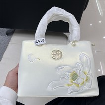 한소희 가방 에코백 박민영 토트백 크로플 숄더백 신세경 보부상가방 크로스백 숄더백 차정원 손예진