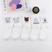[10켤레] 귀여운 학생 양말 곰 토끼 동물 자수 발목양말 흰양말 반바지 스커트 원피스 치마 운동화 잘 어울리는 스니커즈 5종 x 2켤레 220mm ~ 260mm
