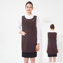 (5color)기능성 포그니 밤색원피스앞치마 요양보호사 단체 서빙 식당앞치마, 특대, 블랙스트라이프