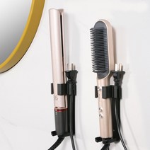 무타공마켓 메탈 헤어 고데기거치대 홀더, 블랙, 실란트픽스