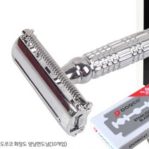 상처 안나는 안전 양날 면도기 청소년 제모 얼굴 잔털제거 가성비 날10개포함, 상세페이지 참조, 상세페이지 참조
