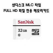 샌디스크 ESV 나비웰 NV2 고화질 메모리카드, 32GB