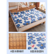 접이식 침대 토퍼 매트리스 여름 쿨 원룸 퀵슬립 바닥, 180x200cm, 양지꽃 5cm