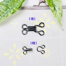 헤세드 양장후크 치마 블라우스 걸고리(20쌍), 블랙실버