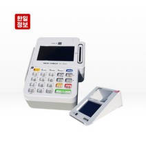 Wifi 연결 가능 유선카드단말기 NC-8000 / 비접촉 멀티 서명 카드리더기 포함 / 월사용료 추가 비용 없음, 개인사업자, 카드사 가맹점 가입이 되어 있음, NC-8000 (연동케이블세트)