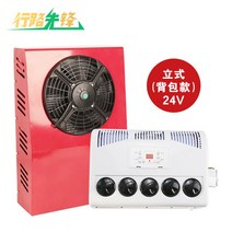 무시동 에어컨 차박 이동식 카라반 이동형 미니 트럭 캠핑 화물차 소형, 02.수직24V철쉘24V