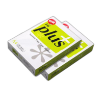 하이플러스 복사용지 A4용지 75g 2권 1000매 11203516