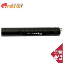 ppp 레드랜서-2761187 펜타입 LED 라이트 8402-P2 96mm