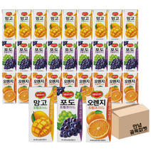 [안녕골목마켓] 델몬트 드링크 망고10+포도10+오렌지10, 델몬트드링크3종10개씩, 10개