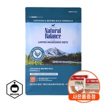 내추럴발란스 LID 닭고기 현미 큰알 3kg+터키츄 증정(23.06.28), 3kg, 닭고기현미