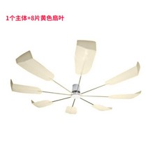 천장형에어컨 공기순환팬 바람개비 카페 식당 프로펠러 학교 에어컨 홈 시스템, 리프  S9 가이드 팬 360 회전 무소음