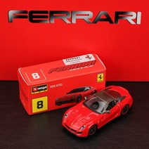 164 페라리 레이페라리 엔조 합금 자동차 모델 F12 F50 458 599 488 다이캐스트 장난감 차량 어린이 선물, [04] 458 Spider