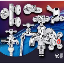 국산 수도꼭지 앵글밸브 세탁실수전 세탁기수전 수도꼭지연결 마당수도꼭지, 십자가로꼭지A냉수