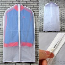 지퍼식 옷커버 3P 60X105CM 수트케이스 옷커버제작