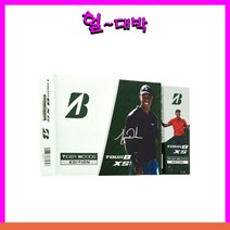 [타이거우즈 골프공] 2020 브리지스톤 골프공 TOUR B XS 3피스 12알