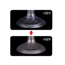 가솔린 휘발유 엔진카본 청소 세정제 출력향상 첨가제