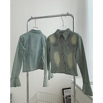 고급 블라우스 시크한 빈티지 데님 셔츠 여성용 봄/여름 하이스트리트 플레어 슬리브 슬림 싱글 브레스트