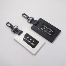 골프네임택 세인네임텍 이름과 전화번호 등 레이져 각인 이름표, 소형 흰색, 여행가방-비행기로고, D링+선물용 케이스 추가