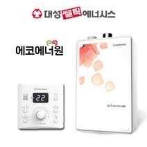 [김해 창원 부산 경남 보일러설치] 대성 썰틱 일반저녹스보일러 DNB-13S 교체, DNB-13S(26평형미만)