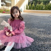 아짱 키즈여아 겨울신상 여아원피스 공주원피스 레이스기모원피스 헤이즐원피스