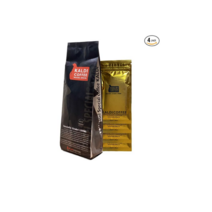 Weasel Coffee 와일드 루왁커피 사향고양이 코피루왁 50g 4개 그라운드커피