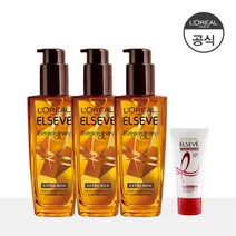 [로레알파리] [기획세트]엑스트라 오디네리 오일100ml 3개+토탈헤어팩 50ml, 타입:오일 인 크림 엑스트라 리치(크림제형)