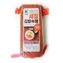 대림선 세절김밥속햄 1kg (아이스박스.팩포함가) 1팩 1000g, 5개