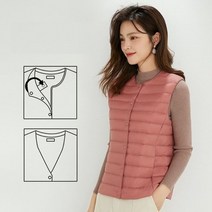 구스패딩실내조끼 90 매트 패브릭 여성용 조끼 초경량패딩조끼 조끼 여성 조끼 경량 라이너