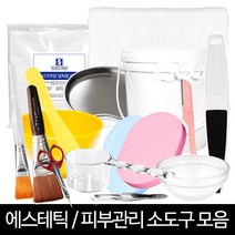 발롱뷰티 스파출라 고무볼 유리볼 석고볼 팩붓 해면 일회용마스크팩 원형바트 모델링컵 화장솜 거즈 부직포 피부미용재료 팩도구, 1개, 바디팩붓B
