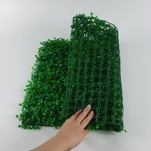 잔디블럭 풀숲, 1개